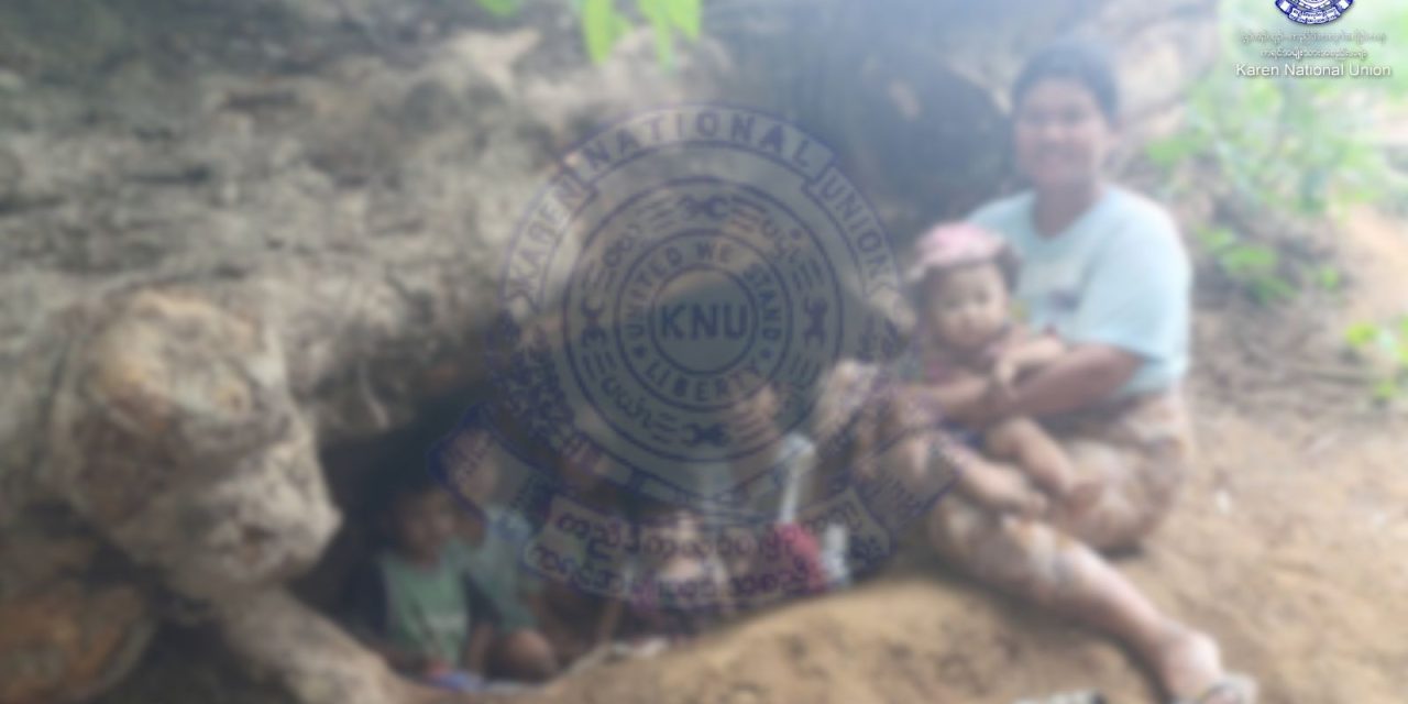 စစ်ကောင်စီ၏ အပစ်ရပ်ကြေညာချက်ကြားမှ ဆက်လက်ဖြစ်ပွားနေသည့် လူ့အခွင့်အရေးချိုးဖောက်မှုများ