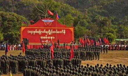 AA တည်ထောင်ခြင်း ၁၆ နှစ်မြောက်အခမ်းအနားသို့ ရခိုင်ပြည်သူများနှင့် ဒီမိုကရေစီအင်အားစုများမှ ဂုဏ်ပြုစကားပြောကြား