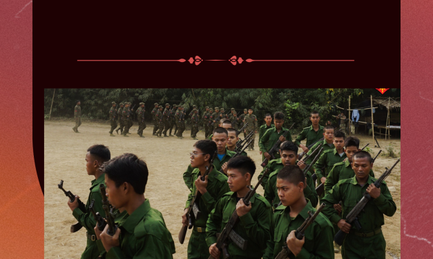 မေးလ (၁)- သတင်းတိုကဏ္ဍ