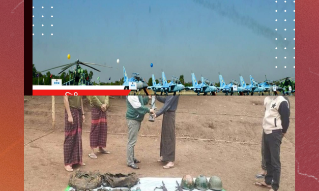 မေလ (၄) သတင်းတို ကဏ္ဍ