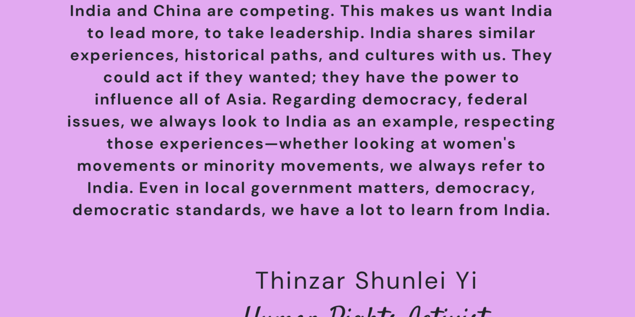 The Current Situation of the Revolution and the Future of the Country