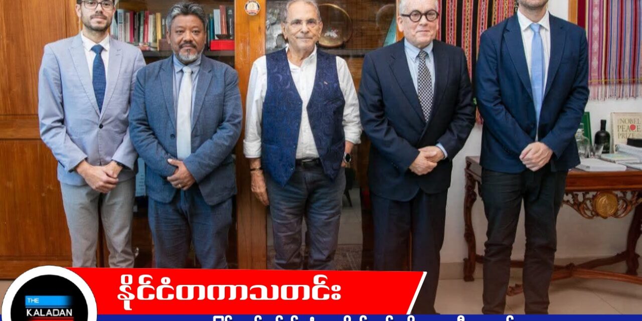 မြန်မာစစ်တပ်၏ သံအရာရှိနှင်ထုတ်မှုကို အရှေ့တီမော ရှုတ်ချ