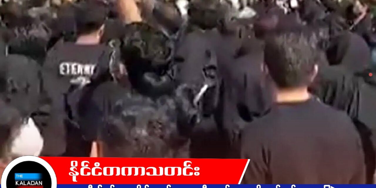 အီရန်တွင် တက္ကသိုလ်ကျောင်းသားများ ဦးဆောင်သော အစိုးရဆန့်ကျင်ရေး ဆန္ဒပြပွဲများ ပြန်လည်ခေါင်းထောင်