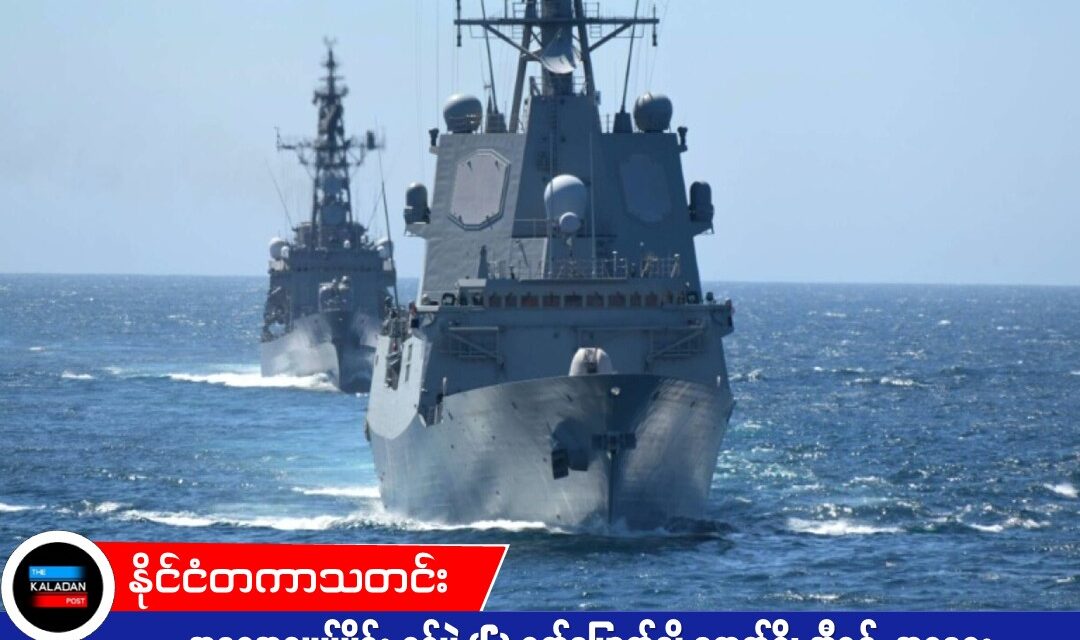 အရှေ့အလယ်ပိုင်း စစ်ပွဲ (၆) ရက်မြောက်သို့ ရောက်ရှိ၊ အီရန်–အစ္စရေး တိုက်ခိုက်မှုများ ဒေသတစ်လွှားသို့ ပြန့်နှံ့