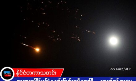 အရှေ့အလယ်ပိုင်းစစ်ပွဲ ၇ ရက်မြောက်နေ့သို့ ရောက်ရှိ — ဘေရွတ်တွင် အစ္စရေး ဗုံးကြဲတိုက်ခိုက်၊ စစ်အခြေအနေ နိုင်ငံတကာသို့ ပိုမိုကျယ်ပြန့်လာ