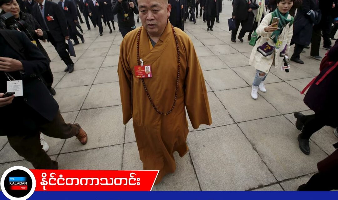 ရှောင်လင်ကျောင်းကို စီးပွားရေးလုပ်ငန်းလိုပြောင်းခဲ့တဲ့ “အမှုဆောင်ချုပ် ဘုန်းကြီး” ရာဇဝတ်မှုတွေနဲ့ တရားစွဲခံရ