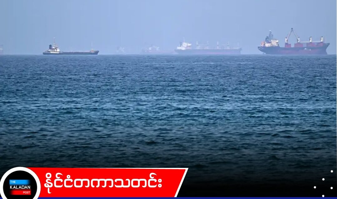 “နှစ်ဖက်စလုံး အပစ်ရပ်မည်” မကြာသေးမီက အပြန်အလှန် တိုက်ခိုက်မှုများရှိခဲ့သော်လည်း အီရန်နှင့် ဆွေးနွေးပွဲများ ဆက်လက်ပြုလုပ်မည်ဟု အမေရိကန်ပြော