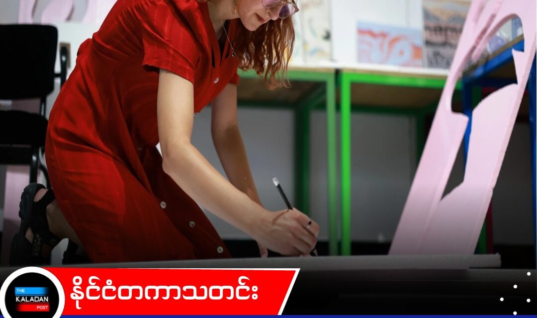 ထရမ့်သမက် ဂျရတ်ကွတ်ရှ်နာ ပါဝင်ပတ်သက်နေသည့် အယ်လ်ဘေးနီးယား ကမ်းရိုးတန်းစီမံကိန်းကို ဆန့်ကျင်သော ‘ဖလင်မင်ဂို တော်လှန်ရေး’ အားကောင်းလာ
