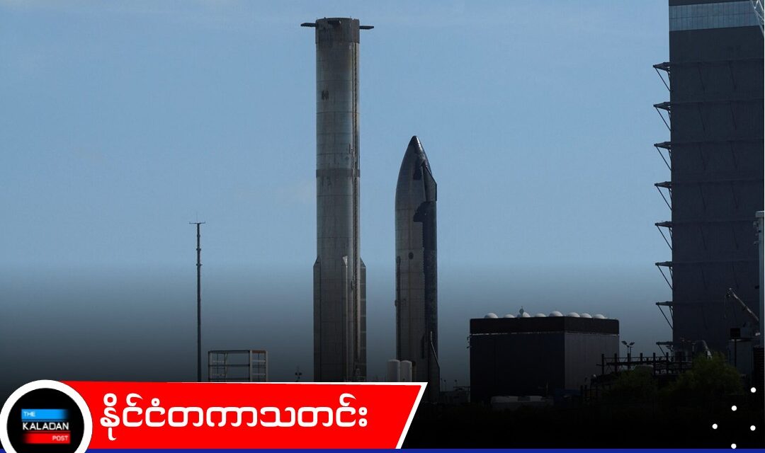 SpaceX ရှယ်ယာများအတွက် ဂျပန်ရင်းနှီးမြှုပ်နှံသူများ ဒေါ်လာ ၆ ဘီလီယံကျော်အထိ ဝယ်ယူရန် ကမ်းလှမ်းခဲ့