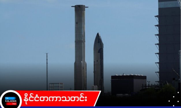 SpaceX ရှယ်ယာများအတွက် ဂျပန်ရင်းနှီးမြှုပ်နှံသူများ ဒေါ်လာ ၆ ဘီလီယံကျော်အထိ ဝယ်ယူရန် ကမ်းလှမ်းခဲ့
