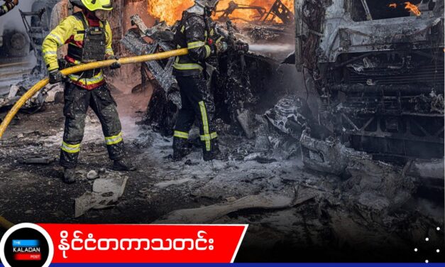 ကိယက်ဗ်နှင့် မော်စကို အပြန်အလှန် ဗုံးကြဲတိုက်ခိုက်၊ ရုရှားတွင် လောင်စာဆီပြတ်လပ်မှု စိုးရိမ်နေရ