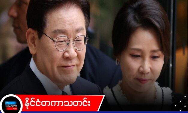 G7 တွင် ထရန့်နှင့် ၉၀ မိနစ်ကြာ ဆွေးနွေးခဲ့သည့် သမ္မတ လီဂျေမြောင် – ထရန့်က ကလောင်တံလက်ဆောင်ပေးပြီး ဂေါက်ရိုက်ရန် ဖိတ်ခေါ်