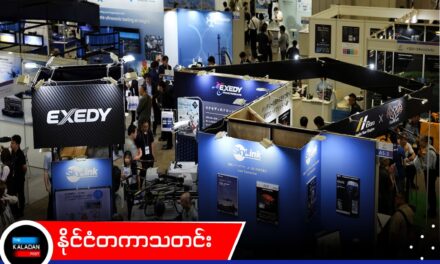 စစ်မြေပြင်တွင် နာမည်ကျော်သည့် ယူကရိန်းဒရုန်းထုတ်လုပ်သူများ တရုတ်ကိုဟန့်တားရန် အာရှစျေးကွက်သို့ ခြေဆန့်လာ
