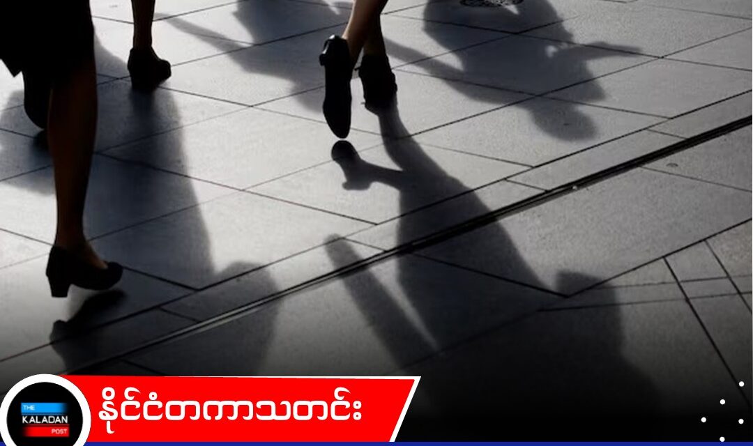 ဂျပန်စီးပွားရေးလုပ်ငန်းရှင်များ၏ ယုံကြည်မှု သိသိသာသာ လျော့ကျလာ