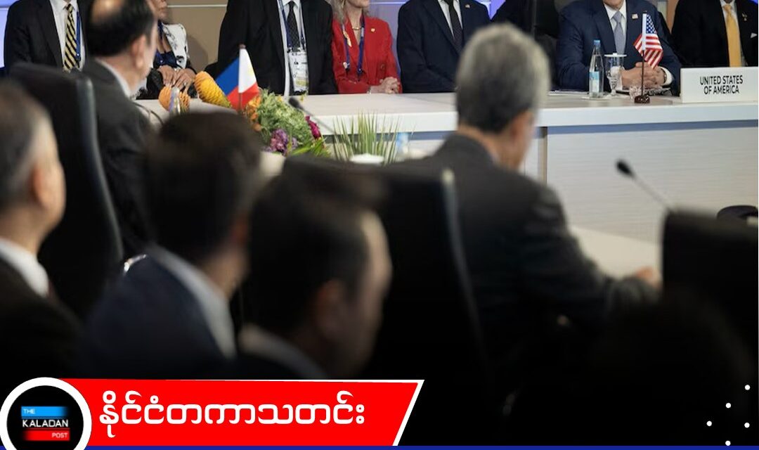 အီရန်အရေး ဆွေးနွေးဖို့ အမေရိကန် အမြဲအသင့်ရှိနေပေမဲ့ အီရန်ဘက်က စိတ်ရင်းမရှိဘူးလို့ ဝန်ကြီး ရူဘီယို ဝေဖန်