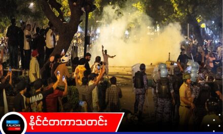 ပညာရေးဝန်ကြီး နုတ်ထွက်ရေး နယူးဒေလီဆန္ဒပြပွဲတွင် လူ ၁ သောင်းကျော် စုဝေး၊ ရဲတပ်ဖွဲ့နှင့် ထပ်မံထိပ်တိုက်တွေ့ပြီး အကြမ်းဖက်မှုများဖြစ်ပွား