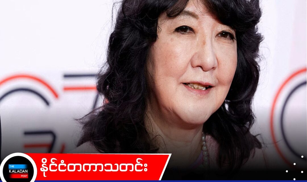 ယန်းငွေတန်ဖိုး အနှစ် ၄၀ အတွင်း အနိမ့်ဆုံးသို့ ထိုးဆင်းသွားသဖြင့် ပြတ်ပြတ်သားသား အရေးယူရန် အသင့်ရှိကြောင်း ဂျပန်ဘဏ္ဍာရေးဝန်ကြီး သတိပေး