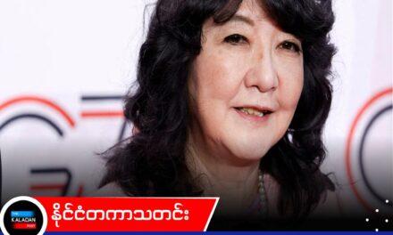 ယန်းငွေတန်ဖိုး အနှစ် ၄၀ အတွင်း အနိမ့်ဆုံးသို့ ထိုးဆင်းသွားသဖြင့် ပြတ်ပြတ်သားသား အရေးယူရန် အသင့်ရှိကြောင်း ဂျပန်ဘဏ္ဍာရေးဝန်ကြီး သတိပေး