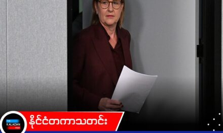 နိုဝင်ဘာရွေးကောက်ပွဲ မတိုင်မီ ဗစ်တိုးရီးယားပြည်နယ် ဝန်ကြီးချုပ် ဂျာဆင်တာအယ်လန် ရာထူးက နုတ်ထွက်၊ ဘန်ကယ်ရောလ် အစားထိုး တာဝန်ယူမည်