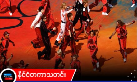 အာရှပေါ့ပ်ဆု အမျိုးအစားသစ်ကို မကျေနပ်တာကြောင့် ဂရမ်မီဆုပေးပွဲကို BTS အဖွဲ့ သပိတ်မှောက်