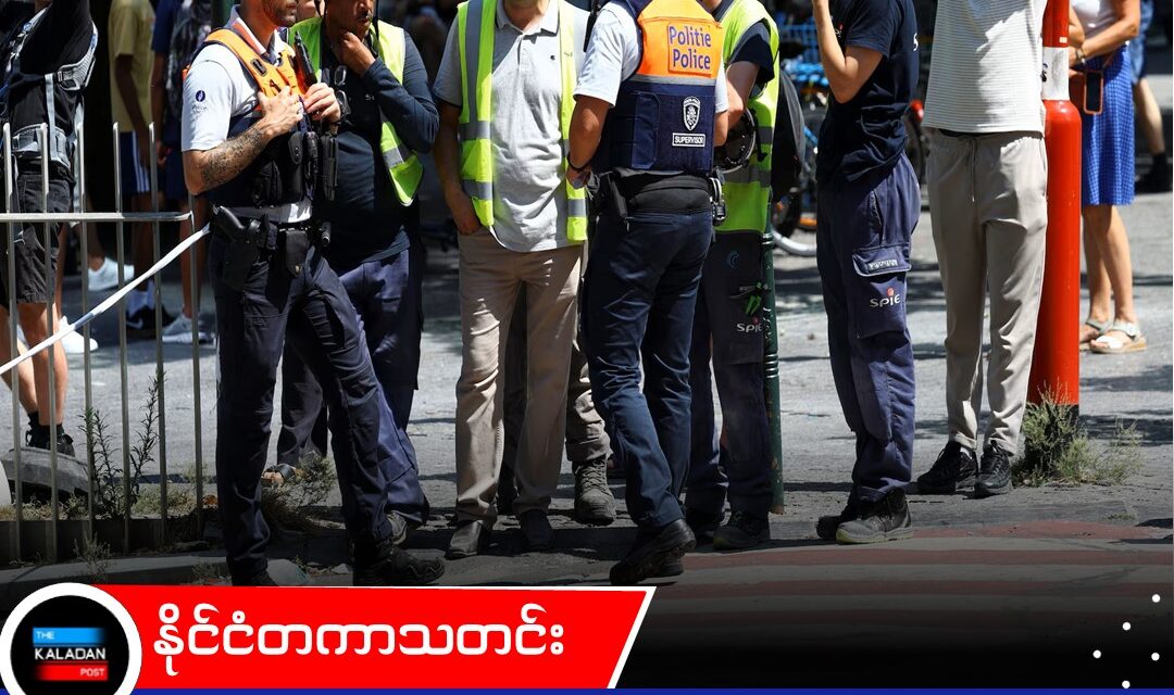 ဘရပ်ဆဲလ်က ဆောက်လုပ်ရေးလုပ်ငန်းခွင်တစ်ခုမှာ မီးလောင်လို့ လူအချို့သေဆုံး၊ အလုပ်သမား ၆ ဦး ပျောက်ဆုံးနေဆဲ