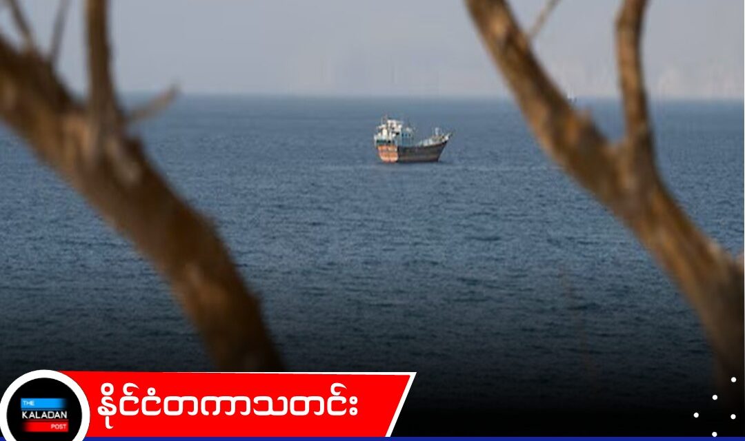 အပစ်ရပ်စဲရေး သက်တမ်းကုန်ချိန် တိုက်ခိုက်မှုများ တိုးမြှင့်မည်ဟု အီရန် သတိပေး