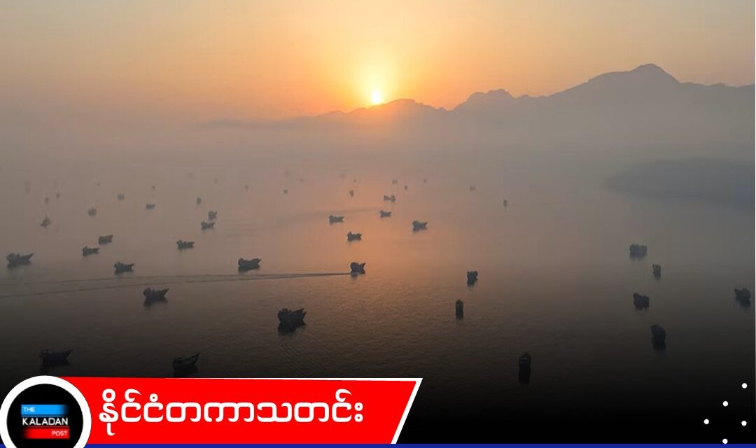 မရေရာမှုများကြောင့် ဟော်မုဇ်ရေလက်ကြားမှ သင်္ဘော ဖြတ်သန်းသွားလာမှုများ ထပ်မံ နှေးကွေး