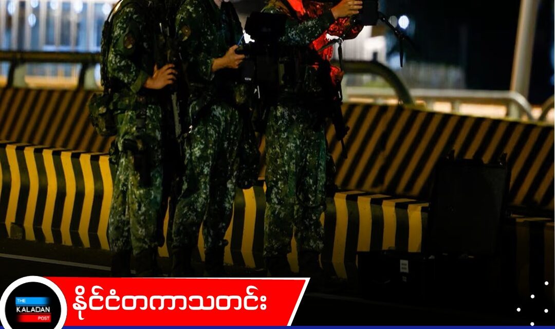 ကြန့်ကြာမှုများအပြီး ဒရုန်းအသုံးစရိတ် ပါဝင်သည့် နှစ်စဉ် ဘတ်ဂျက်ကို ထိုင်ဝမ်လွှတ်တော် အတည်ပြု