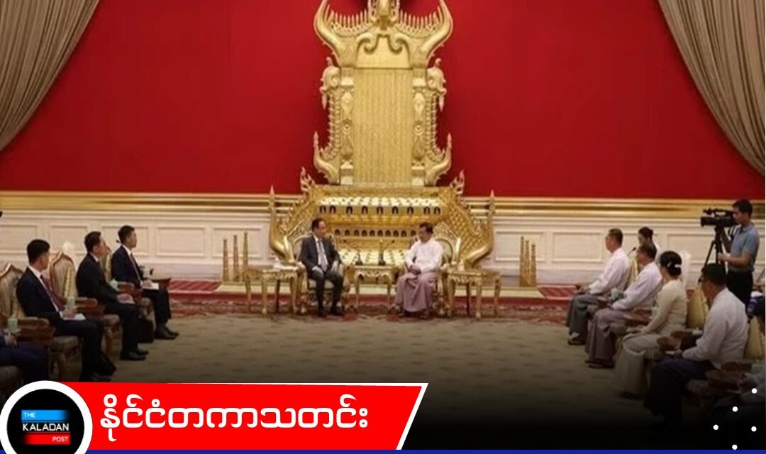 စီးပွားရေး ပူးပေါင်းဆောင်ရွက်မှု မြှင့်တင်ရန် မြန်မာနှင့် ဗီယက်နမ် နိုင်ငံခြားရေးဝန်ကြီးတို့ ဆွေးနွေး