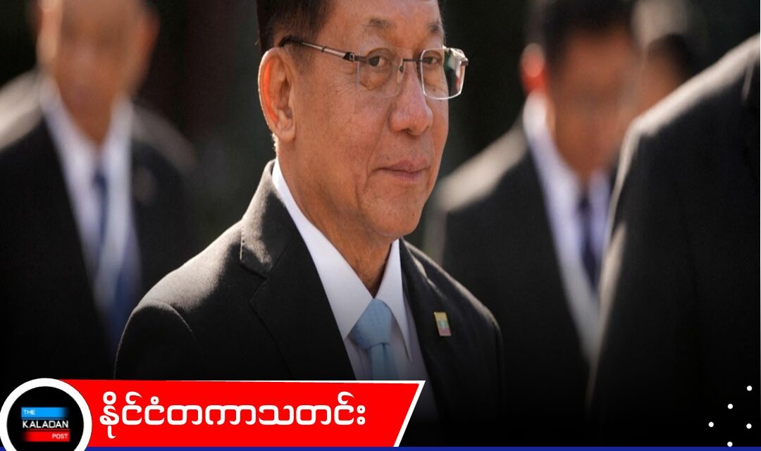 ကာကွယ်ရေး ပူးပေါင်းဆောင်ရွက်မှု မြှင့်တင်ရန် ဗီယက်နမ်နှင့် မြန်မာ သဘောတူညီ