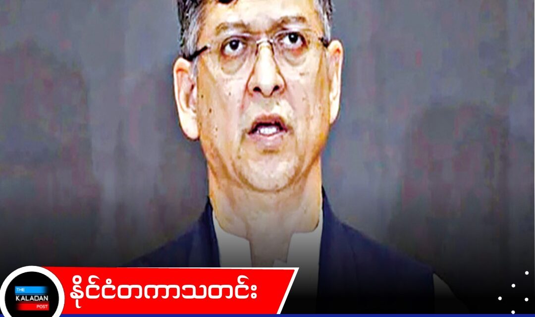 ရိုဟင်ဂျာပြဿနာ မေ့ပျောက်မသွားရန် ဘင်္ဂလားဒေ့ရှ် အစိုးရက နိုင်ငံတကာသို့ တိုက်တွန်း