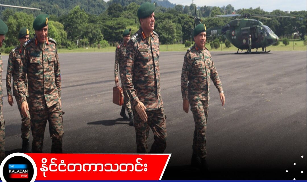 အာရူနာချယ်ပရာဒေးရှ် နယ်စပ်တွင် အိန္ဒိယနှင့် တရုတ် ပထမဆုံးအကြိမ် အဆင့်မြင့် စစ်ဘက်ဆွေးနွေးပွဲ ပြုလုပ်