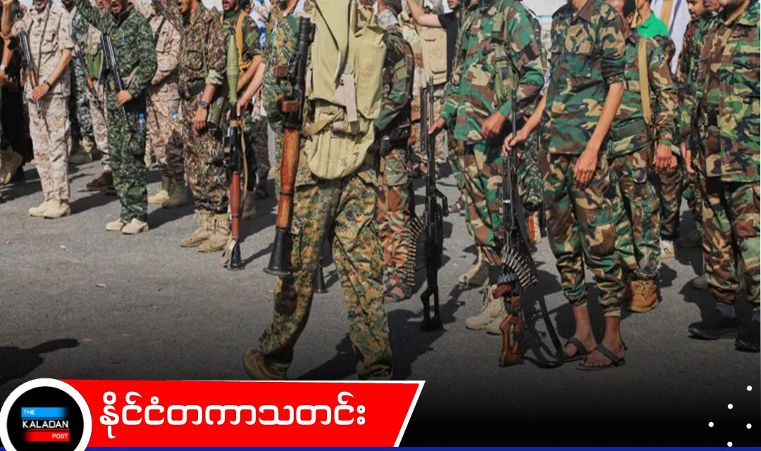 ယီမင်စစ်ပွဲသည် ပိုမိုအန္တရာယ်များသည့် အဆင့်သို့ ရောက်ရှိလာဟု ကုလ အထူးသံတမန် သတိပေး