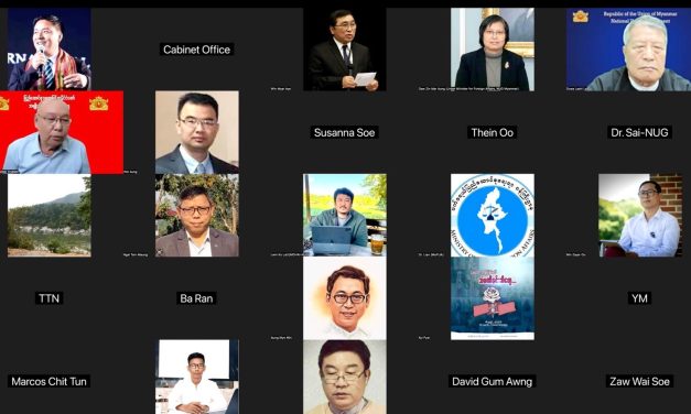 မြန်မာ့ပြည်သူ့တော်လှန်ရေးကို မဟာဗျူဟာနည်းလမ်း (၆) ခုဖြင့်ဆောင်ရွက်နေ သည်ဟု အမျိုးသားညီညွတ်ရေးအစိုးရ ထုတ်ပြန် ချက် အလုပ်နဲ့မညီဟု ဝေဖန်မှုများ