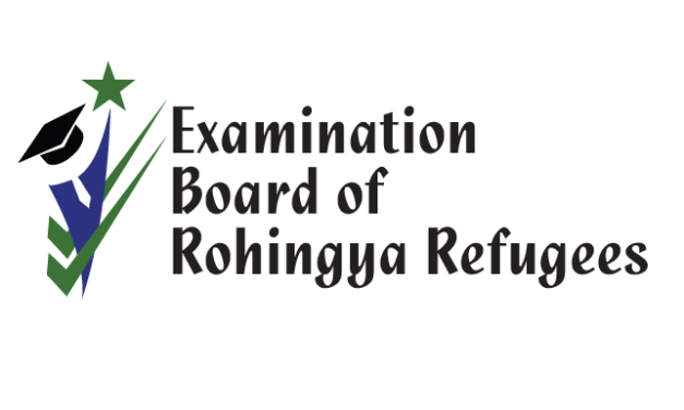 ရိုဟင်ဂျာ ဒုက္ခသည်စခန်းအခြေပြု စာစစ်ဘုတ်အဖွဲ့ ဖွဲ့စည်းထူထောင်ကြောင်း ကော့ဇ်ဘာဇား၊ ဘင်္ဂလားဒေ့ရှ် ပညာရေးကော်မတီ (ယာယီ) ထုတ်ပြန်